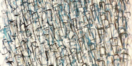 1. Big Blue City Matrix. Oil on canvas (80x100x3)
